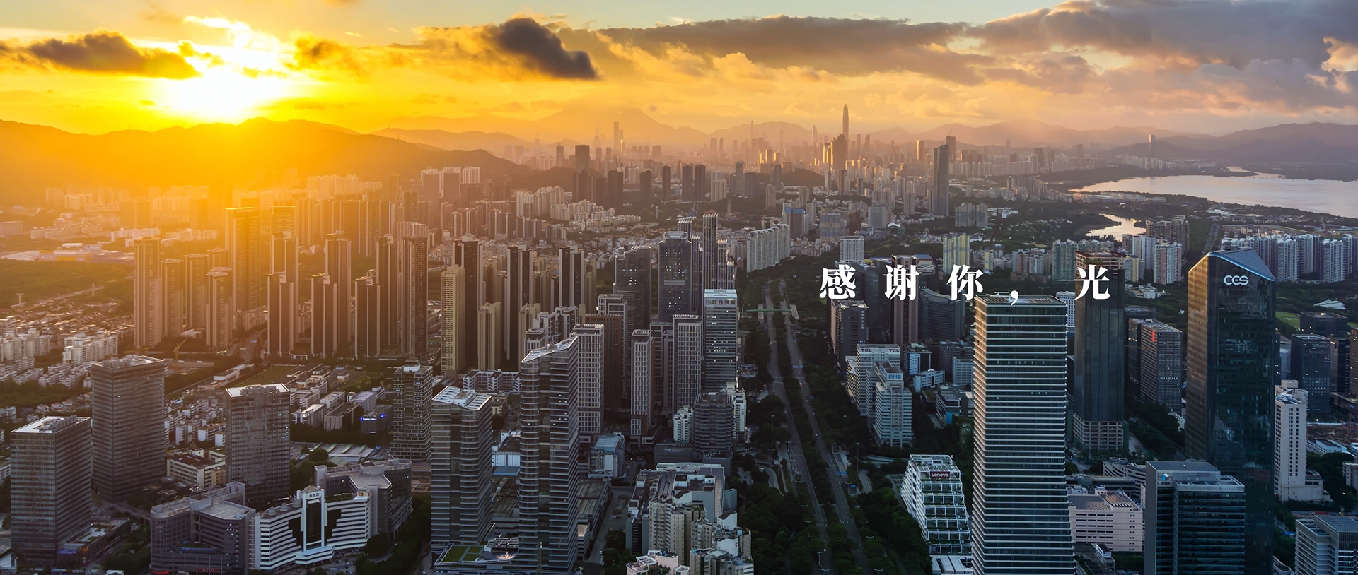 走进6008集团官方网站